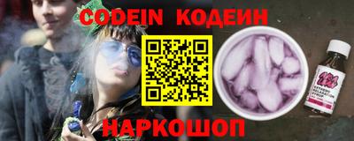 марки nbome Первоуральск