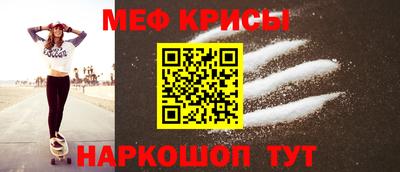 кокаин премиум Партизанск