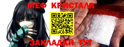 марки nbome Первоуральск
