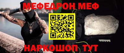 марки nbome Первоуральск