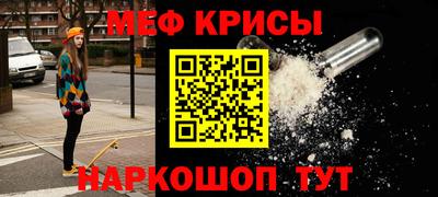 марки nbome Первоуральск