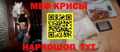 марки nbome Первоуральск