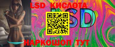 синтетический гашиш Пенза