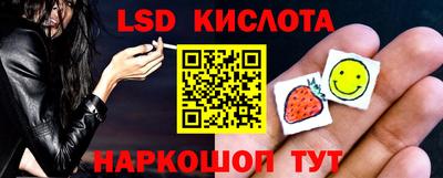 марки nbome Первоуральск