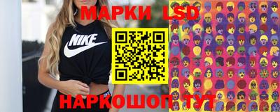 синтетический гашиш Пенза