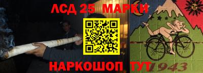 кокаин премиум Партизанск