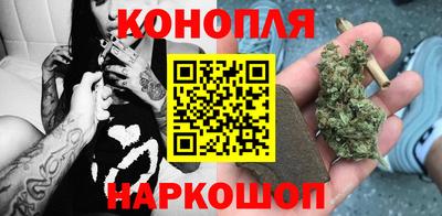 синтетический гашиш Пенза