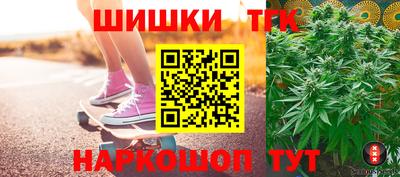 кокаин премиум Партизанск