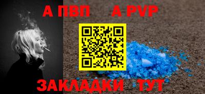марки nbome Первоуральск
