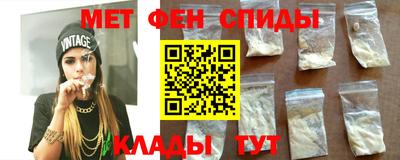 кокаин премиум Партизанск