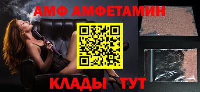 синтетический гашиш Пенза