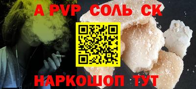 марки nbome Первоуральск