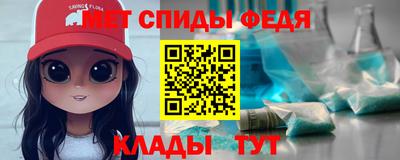 кокаин премиум Партизанск