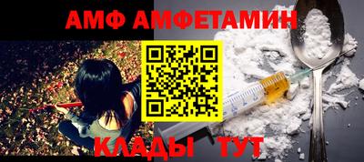 синтетический гашиш Пенза
