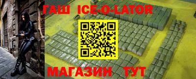 марки nbome Первоуральск