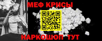 а пвп мука Пушкино