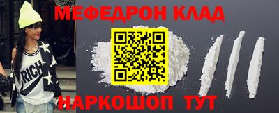 марки nbome Первоуральск