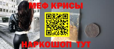 синтетический гашиш Пенза